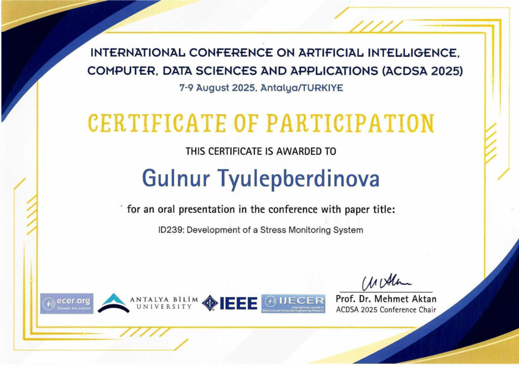 ACDSA 2025 certificate — Gulnur Tyulepberdinova