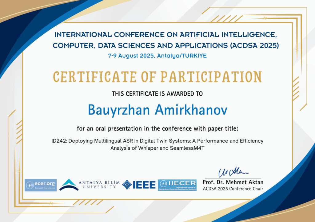 Сертификат ACDSA 2025 — Амирханов Бауыржан