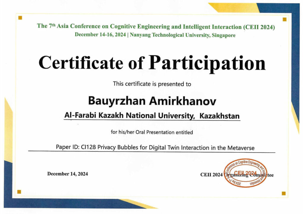 CEII 2024 certificate — Bauyrzhan Amirkhanov