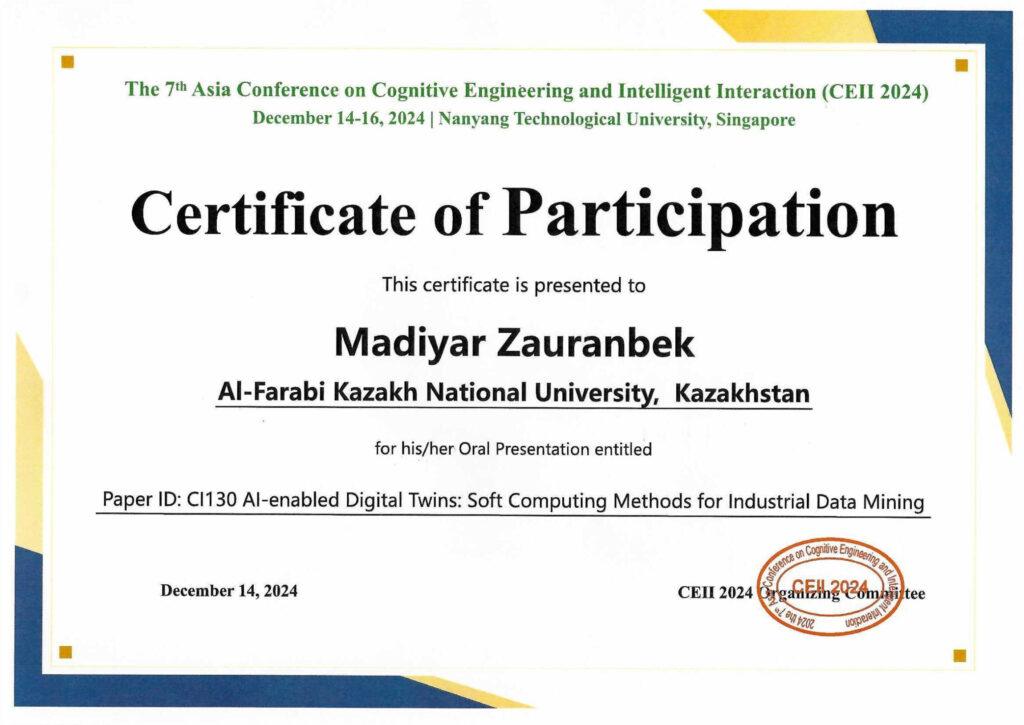 CEII 2024 certificate — Madiyar Zauranbek