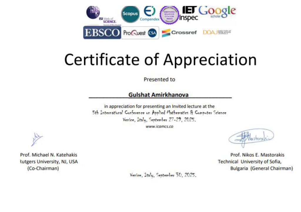 ICAMCS 2025 certificate — Gulshat Amirkhanova