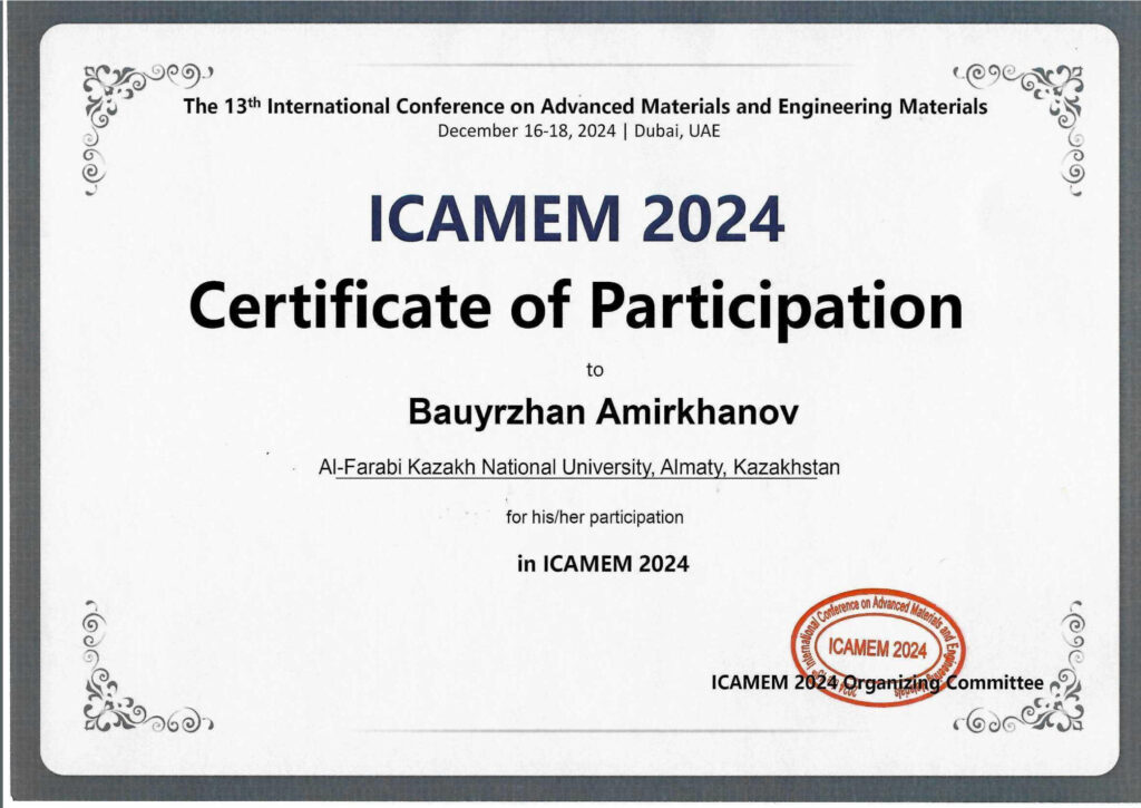 ICAMEM 2024 сертификаты — Амирханов Бауыржан