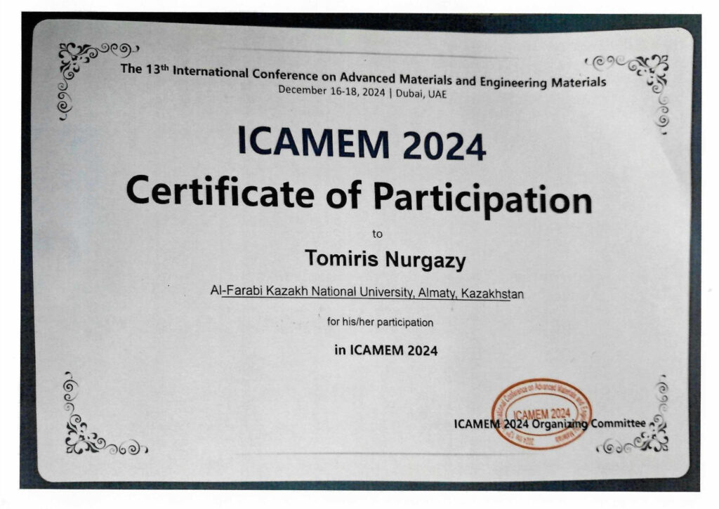 ICAMEM 2024 сертификаты — Нұрғазы Томирис