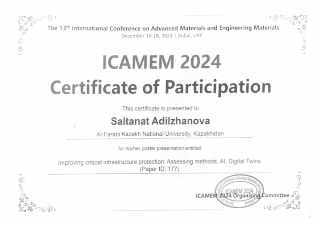 ICAMEM 2024 certificate — Saltanat Adilzhanova