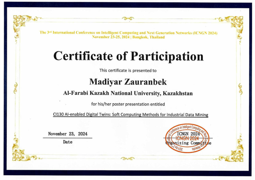 ICNGN 2024 certificate — Madiyar Zauranbek