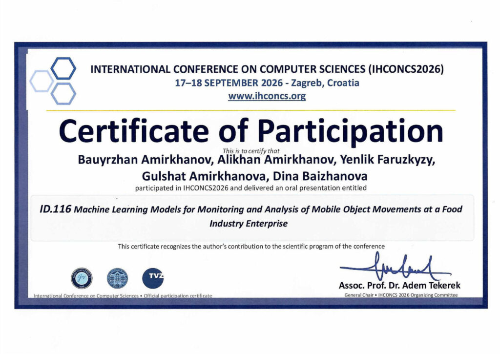 Сертификат IHCONCS 2026 — доклад ID 116 «Machine Learning Models for Monitoring and Analysis of Mobile Object Movements»