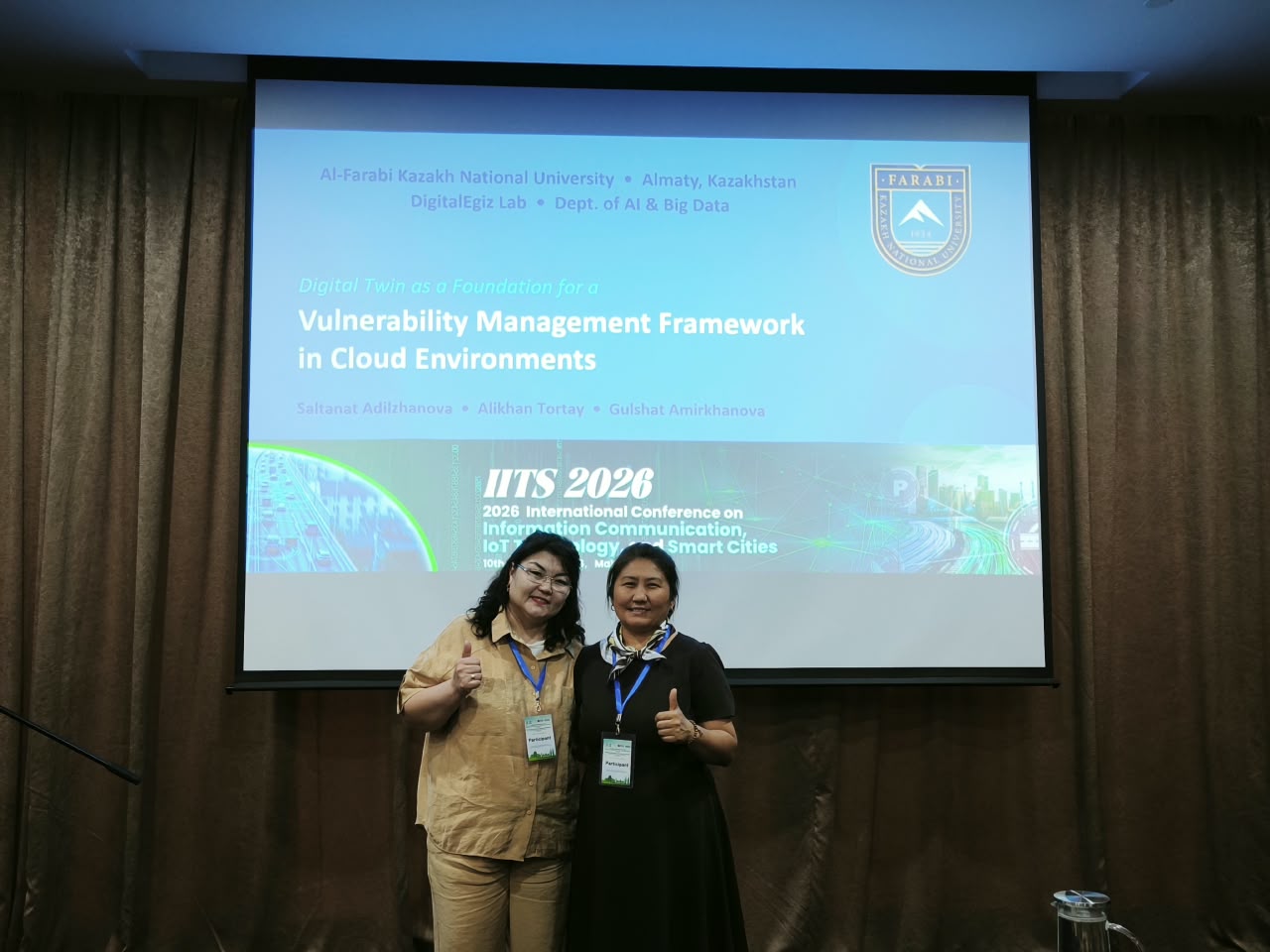 IITS 2026, Куала-Лумпур