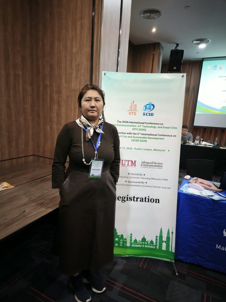 IITS 2026, Kuala Lumpur