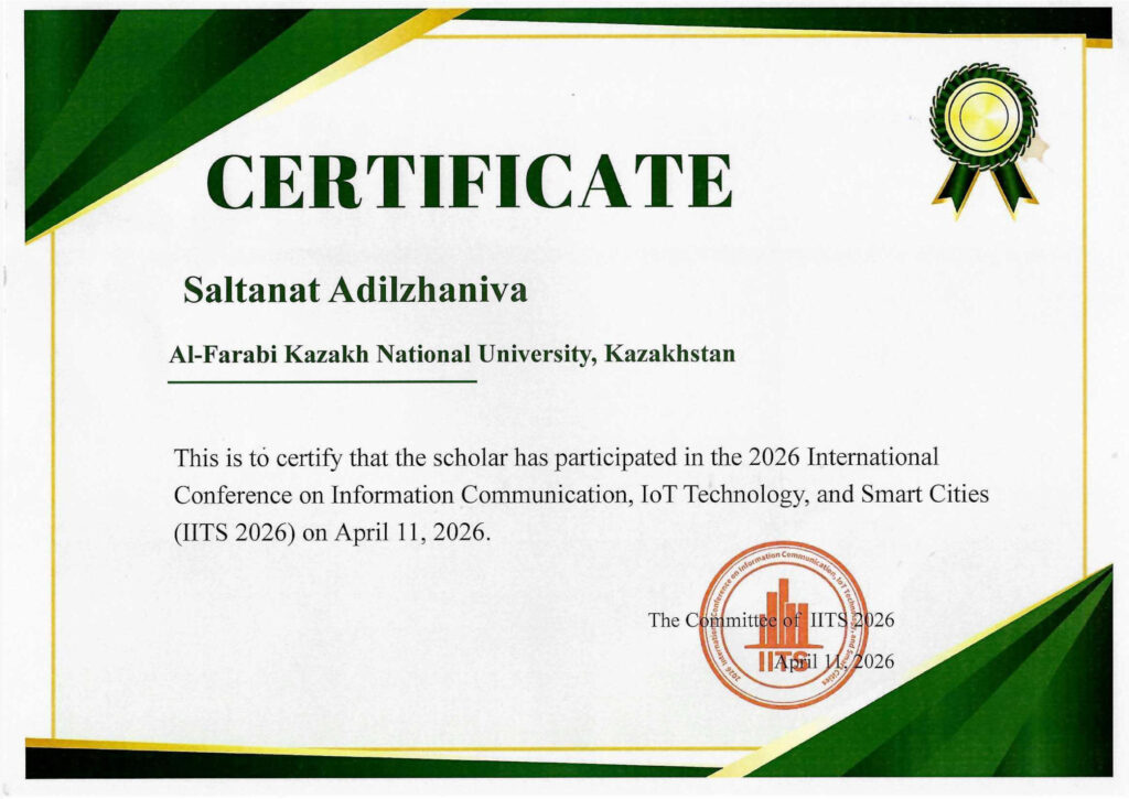 IITS 2026 certificate — Saltanat Adilzhanova