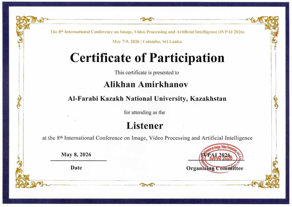 Сертификат IVPAI 2026 — Амирханов Алихан